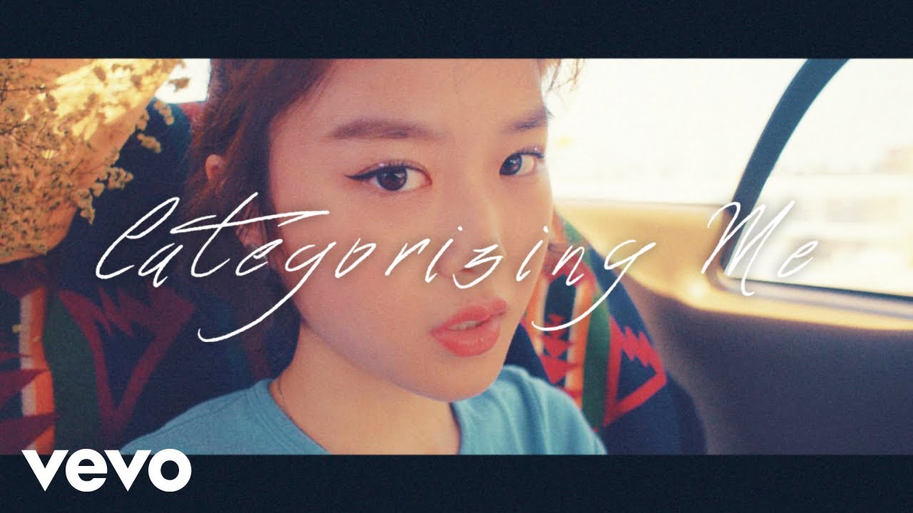 Rei - “Categorizing Me” (Official Music Video)