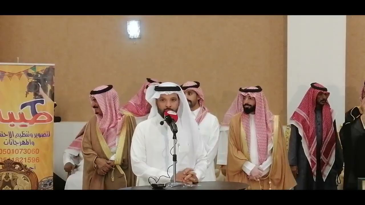 حفل زواج الشاب طلال بن رسمي بن فضي بن جوهر العجوني الرشيدي 1447/5/9قصر كابيتال المعالي بحائل 