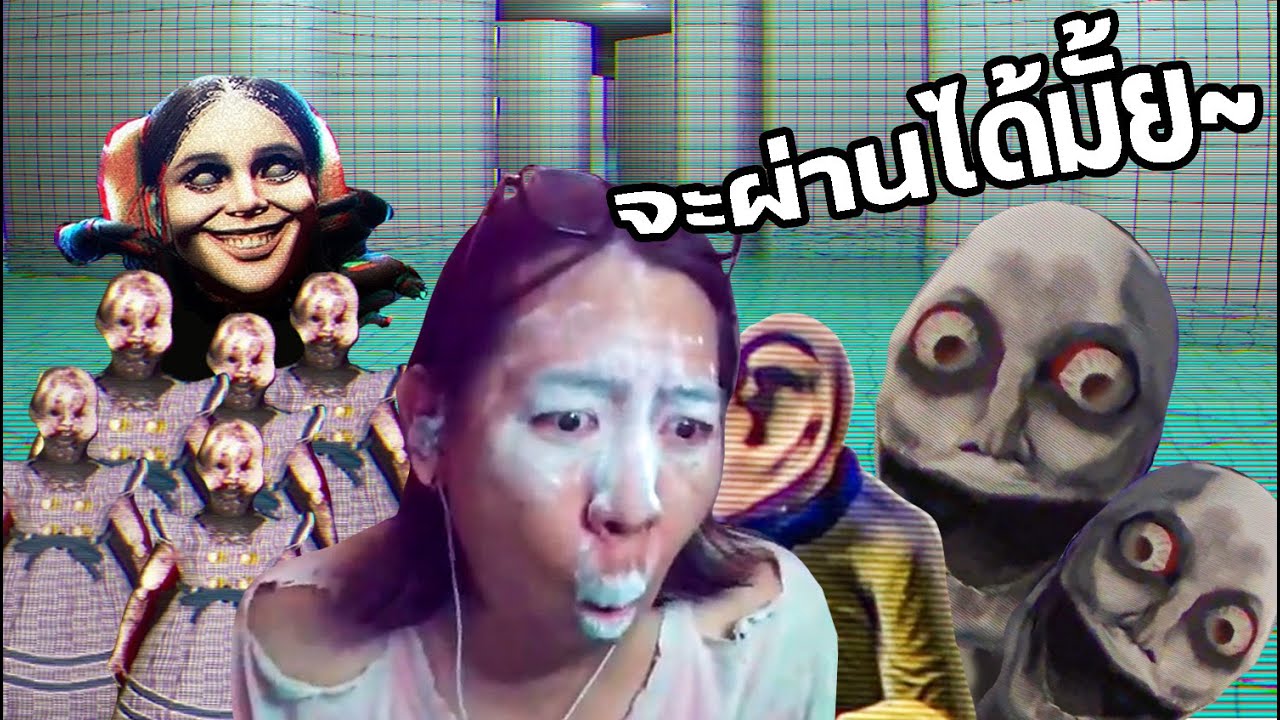 เอาชีวิตรอดในสระน้ำ [ให้กูผ่านเถอะ] | The Classrooms
