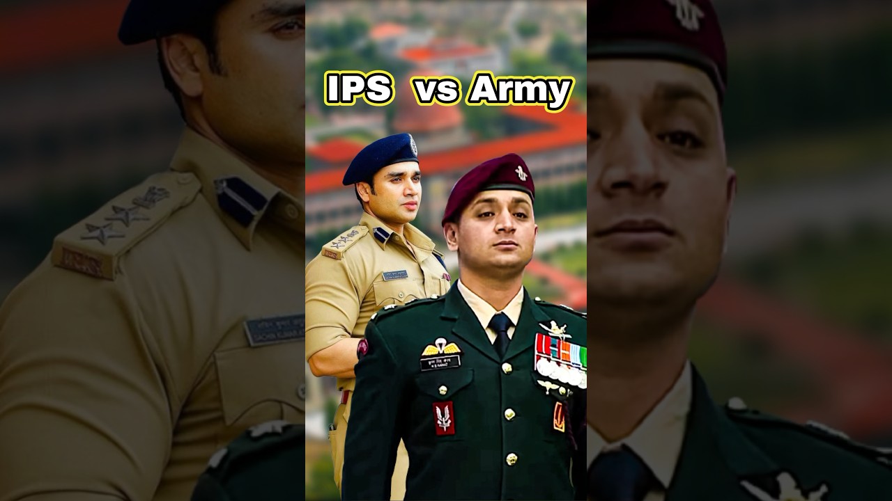 IPS vs Army Officer