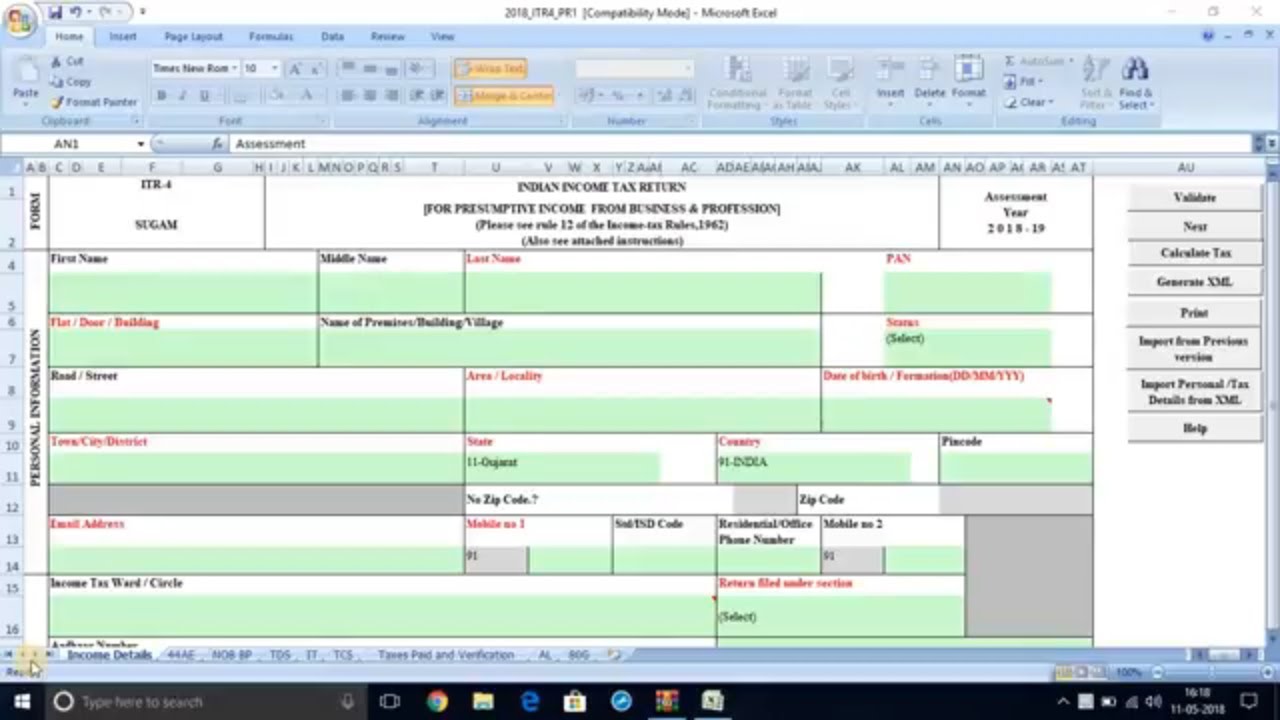how to file ITR  4 online