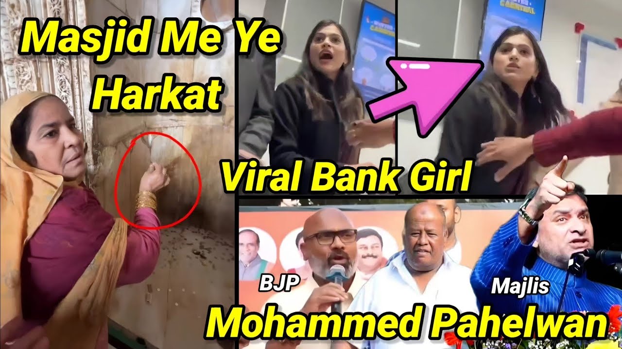 Viral Bank Girl, Mohammed Pahelwan Ka Election Me Naam, Masjid Me Ye Kya Harkat, Pakistan Me Basant