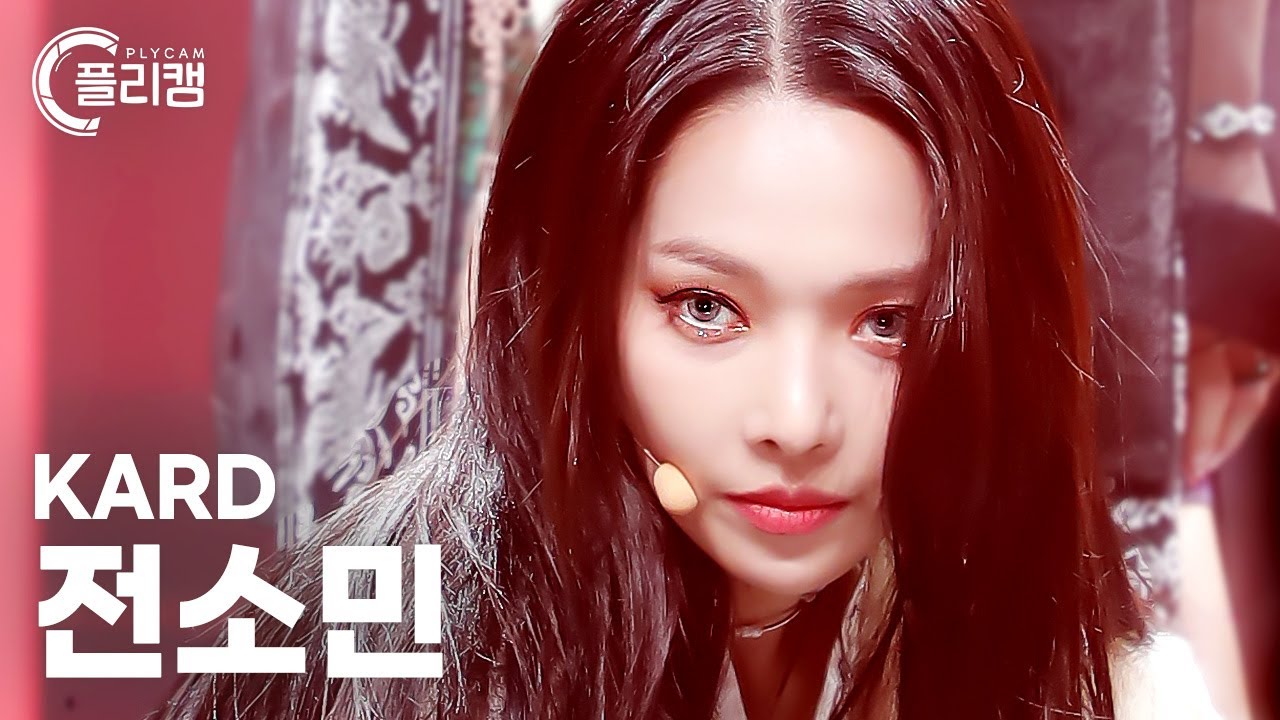 [플리캠 4K] KARD SOMIN 'Dumb Litty(Korean Traditional REMIX)' (카드 전소민) l Simply K -Pop CON-TOUR Ep.553