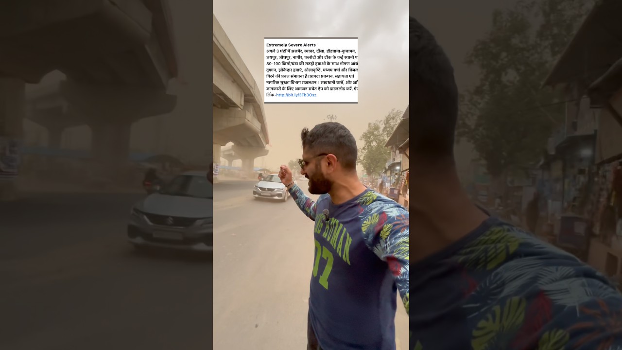 Emergency Severe Alert Ajmer Aur Rajasthan Mai 🌪️🌪️ #mohammedchishtyvlogs #tornado #hurricane