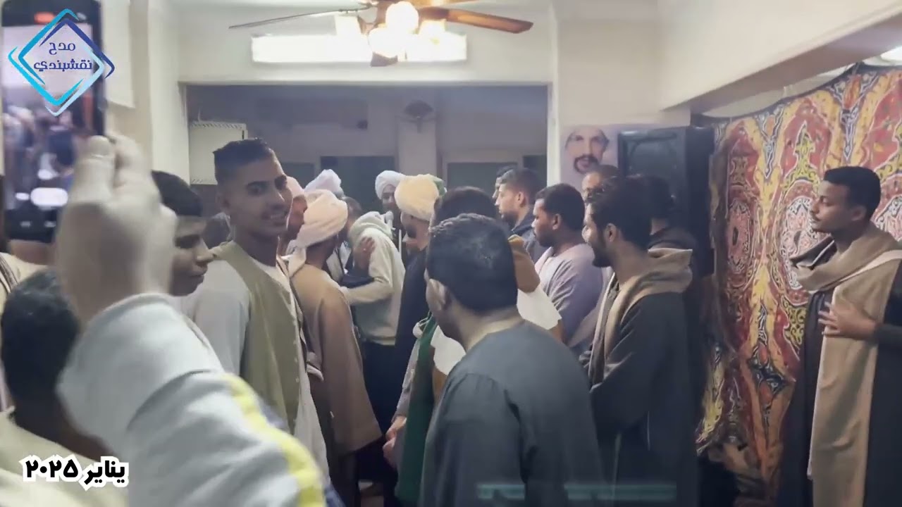 بريق اليماني