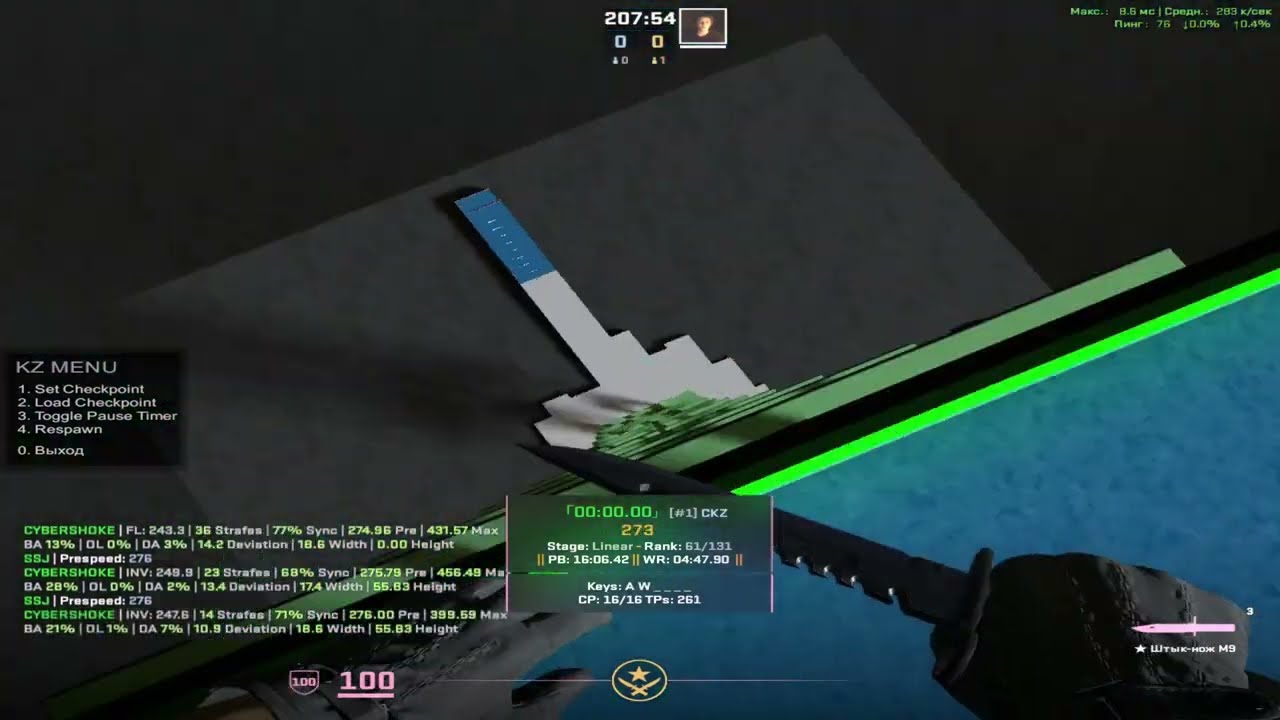 kz_alien_city bonus autostrafe.ahk