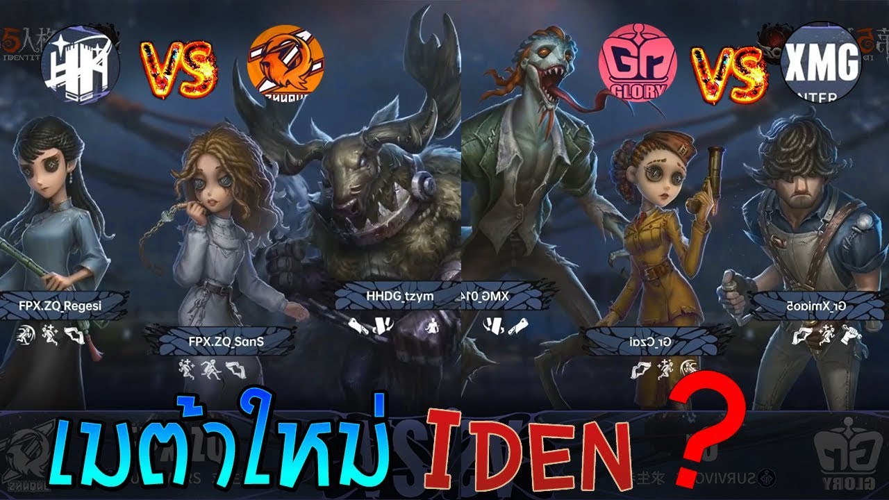 HHDG vs FPX.ZQ  Gr vs XMG 【COA7】