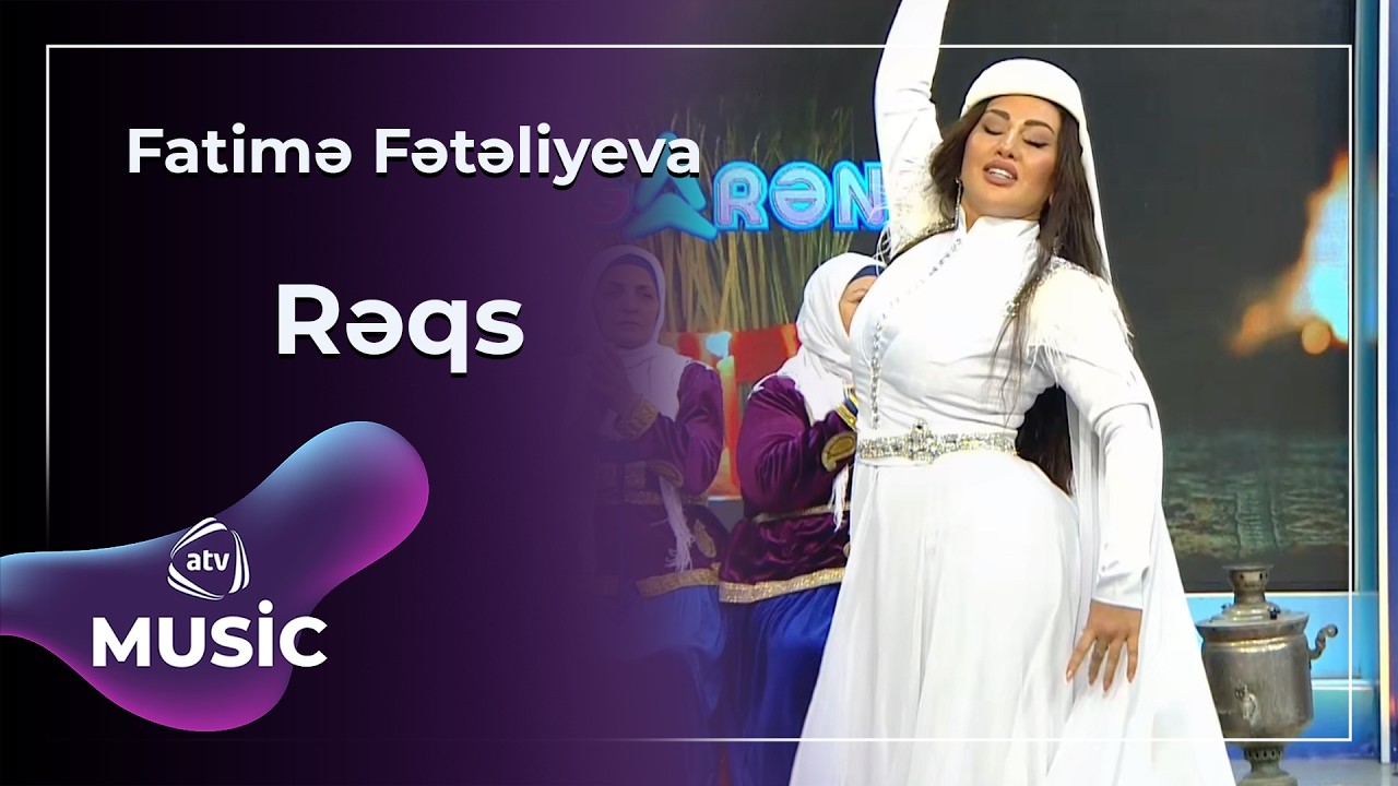 Rəqs - Fatimə Fətəliyeva