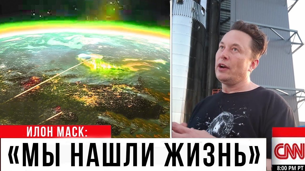 СРОЧНО: ТЕЛЕСКОП УЭББА только что ОБНАРУЖИЛ ПОЛНОСТЬЮ ОБИТАЕМУЮ ПЛАНЕТУ!