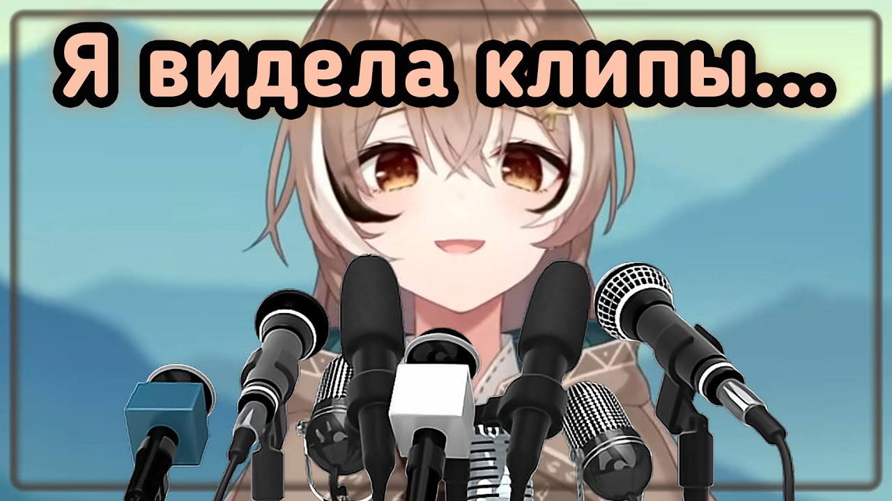 Мумей пришлось объясняться насчёт беременности [Hololive RU SUB]