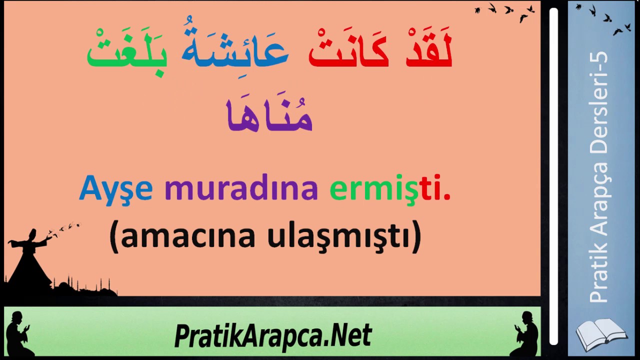 Pratik Arapça Dersleri 5.Ders