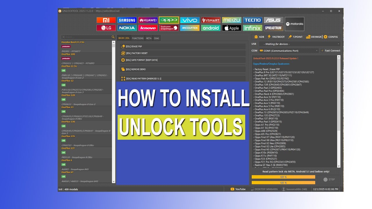 How To Install FRP Unlock Tool On Your PC