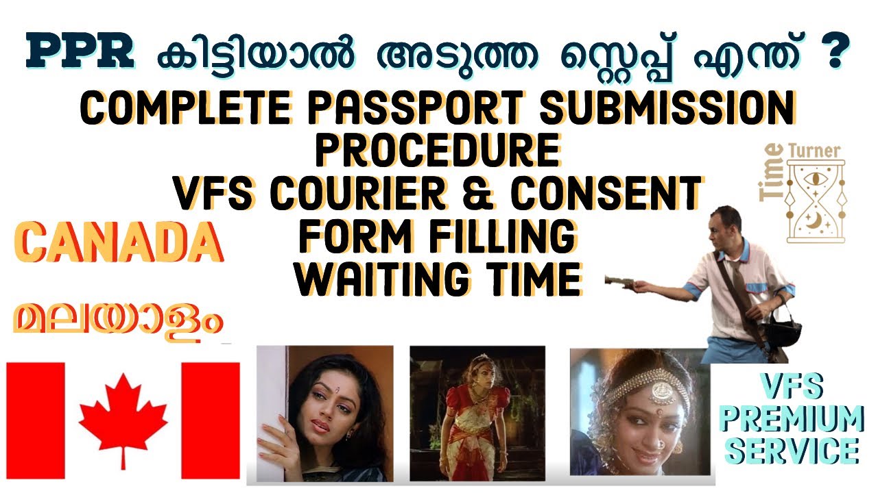 PASSPORT SUBMISSION for CANADA VISA  Malayalam-Steps after PPR-Stamping- Check Description for more