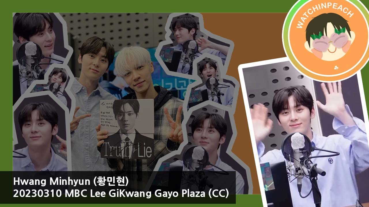 [ENG CC] 황민현 (Hwang MinHyun) @ KBS ‹Lee Gikwang Gayo Plaza› (230310)