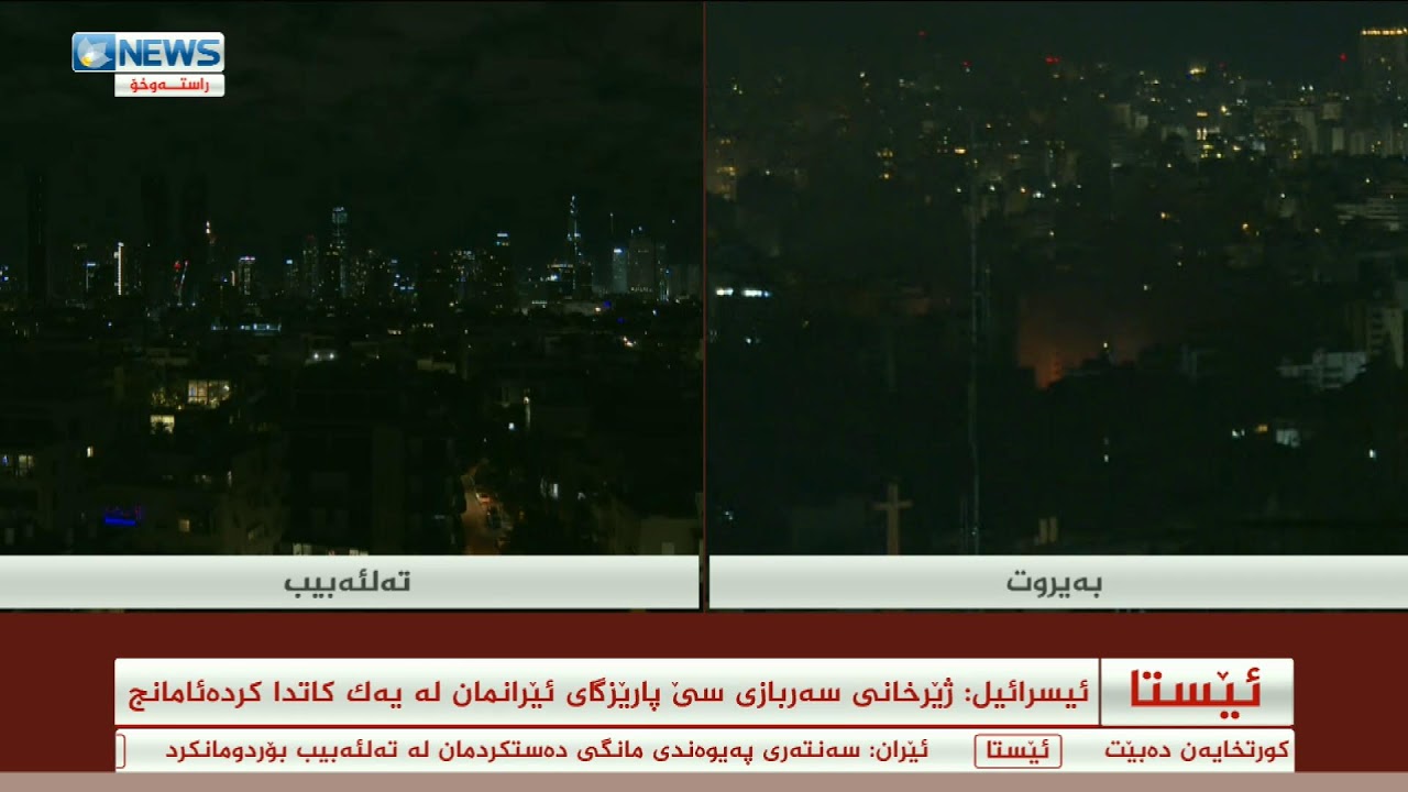 سێ درۆنی بۆمبڕێژکراو لە هەولێر تێکشکێنران