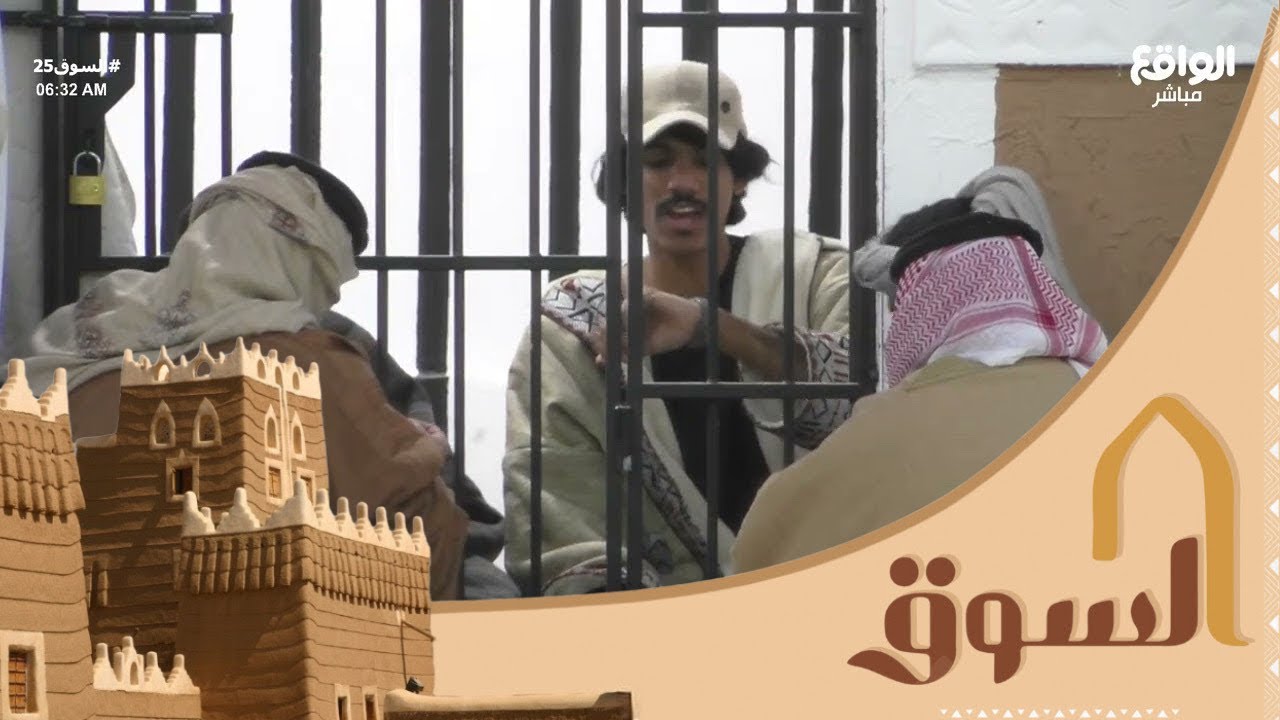 فطور متسابقين السوق #السوق25