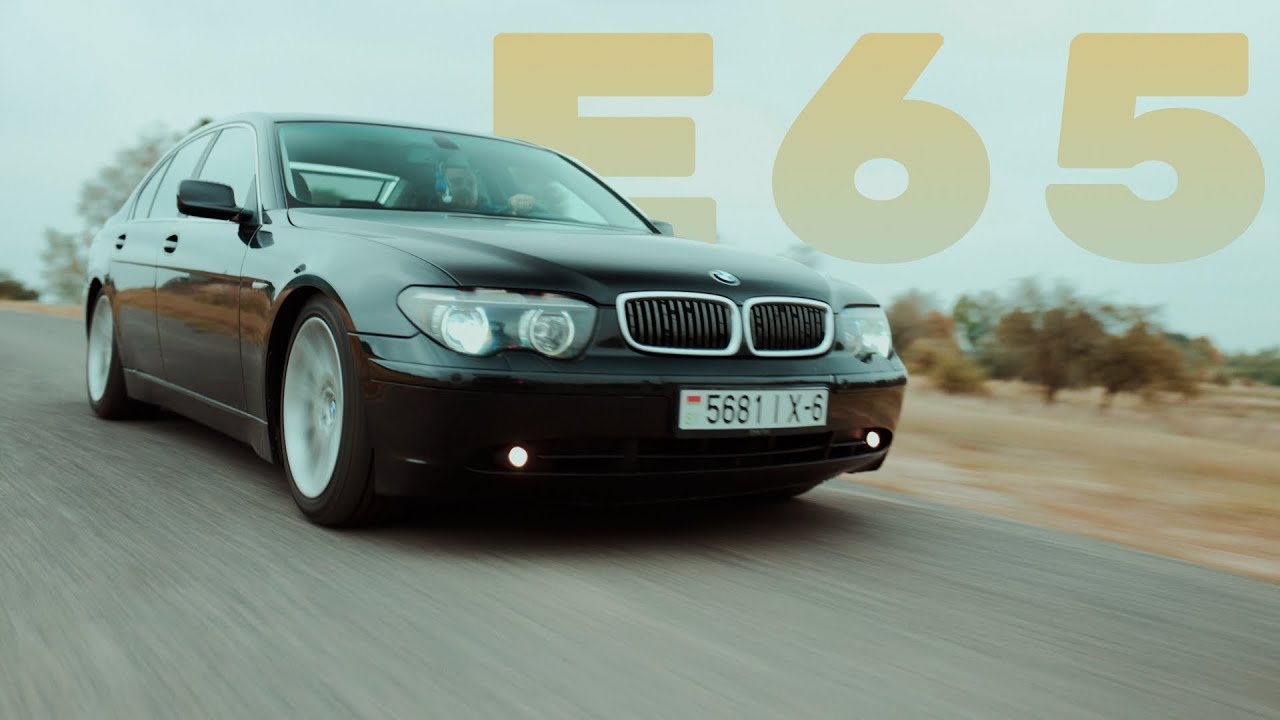 BMW E65 - Царский Бегемот (Пилотный Выпуск)
