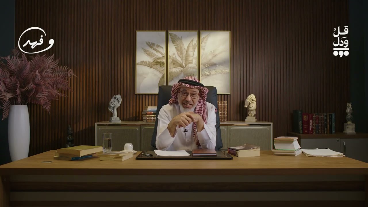 التنس رياضة تبدأ بإرسال تنتهي بإرادة. #فهد_عافت #وفهد #رمضان 
