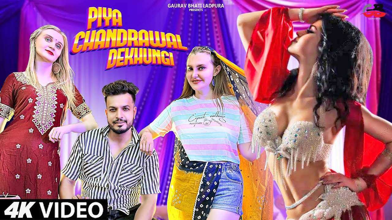 Piya Chandrawal Dekhungi | Haryanvi Top Mashup 11 Remix | Gaurav Bhati | Haryanvi Top Mashup Dj