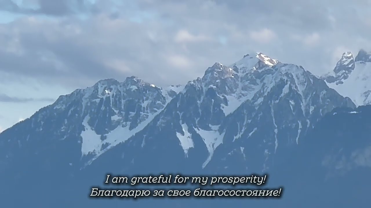 🇨🇭 АСМР | Исцеляющая медитация | Ключ к решению любой проблемы | Все складывается в мою пользу |