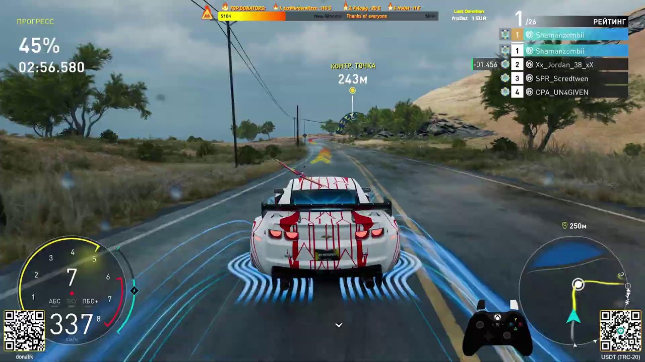 🔥 Grand Race — The Crew Motorfest with Shamanzombii! 4K🏁 496