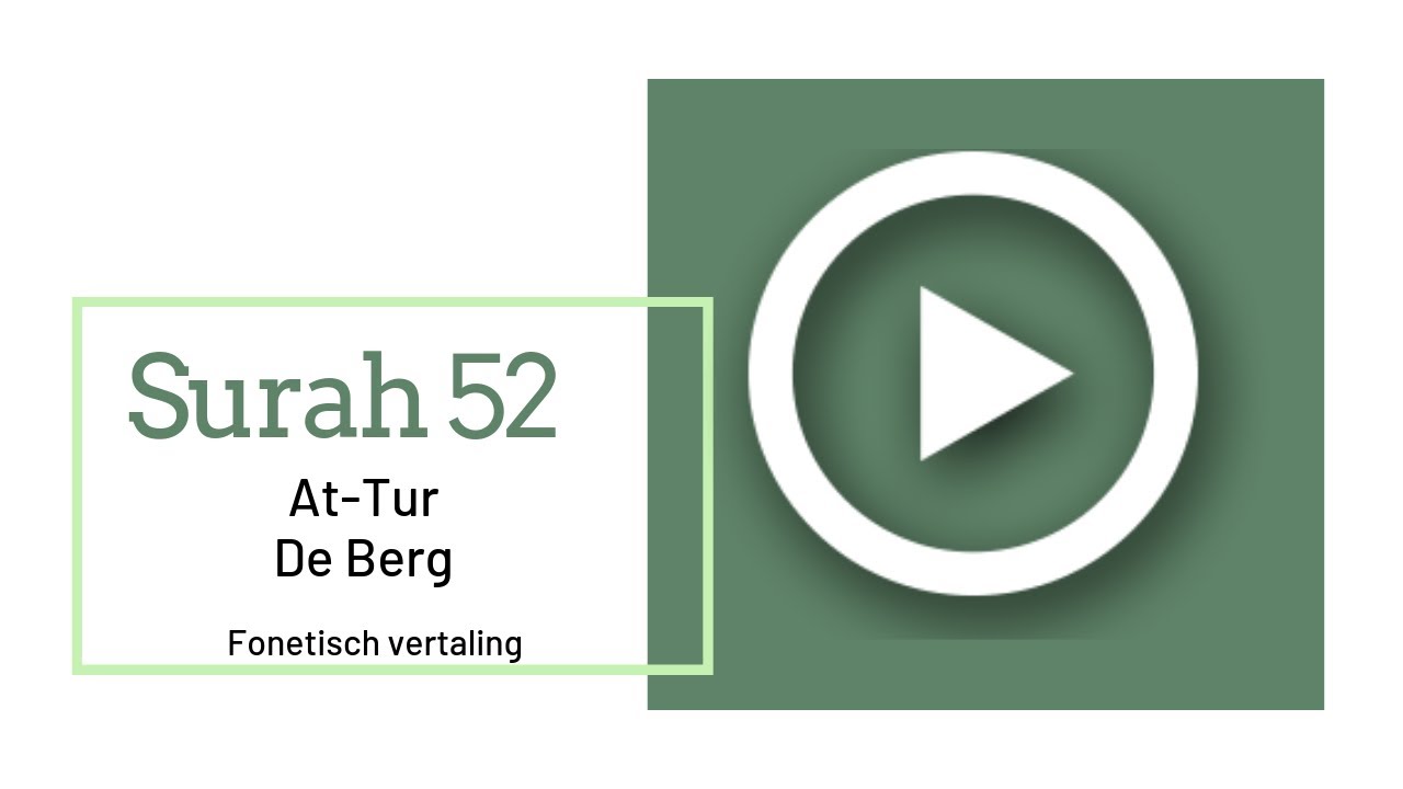 Mishary Al-Afasy - Surah 051 Ath Thariyat  phonetisch met Nederlandse vertaling