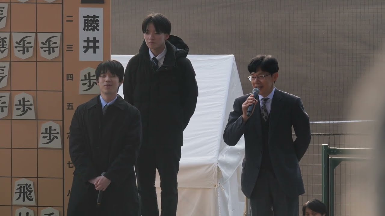 「かっとばせ藤井」「かっとばせ羽生」甲子園記念対局 ファン大合唱