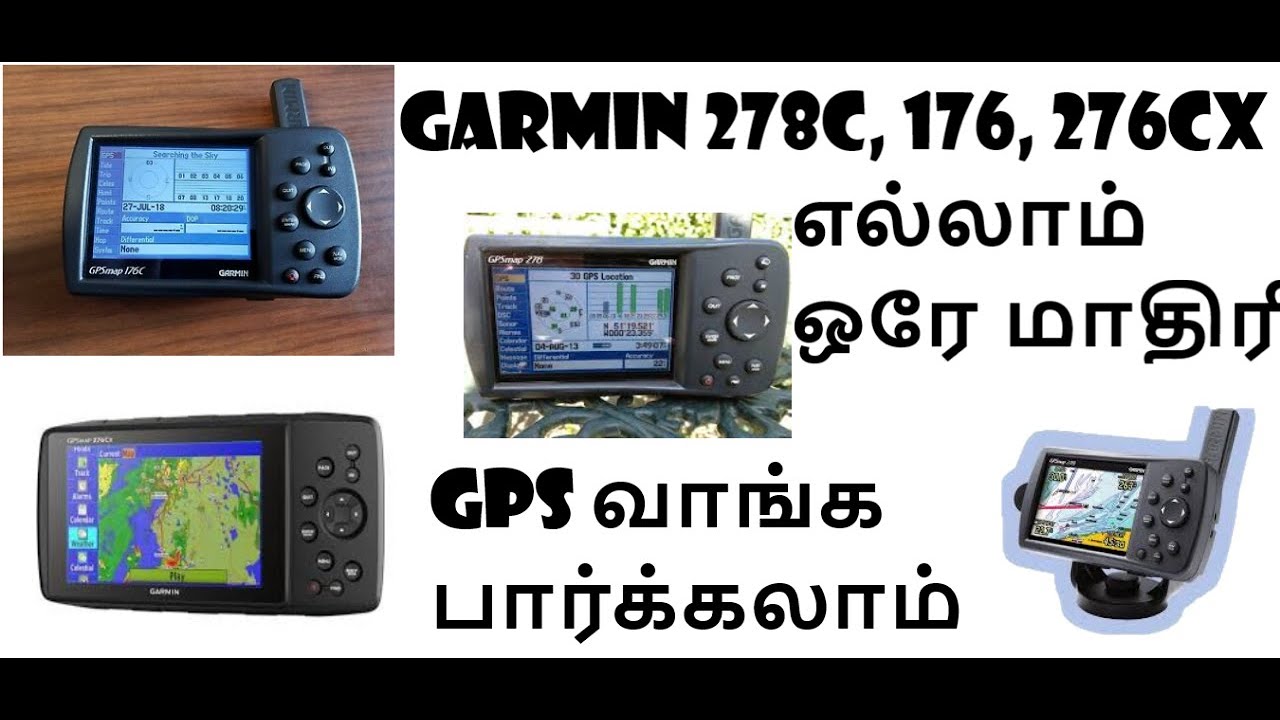 How to use Garmin 278c GPS#How to use Garmin 276 GPS#How to use Garmin 176 GPS#Garmin 176c#