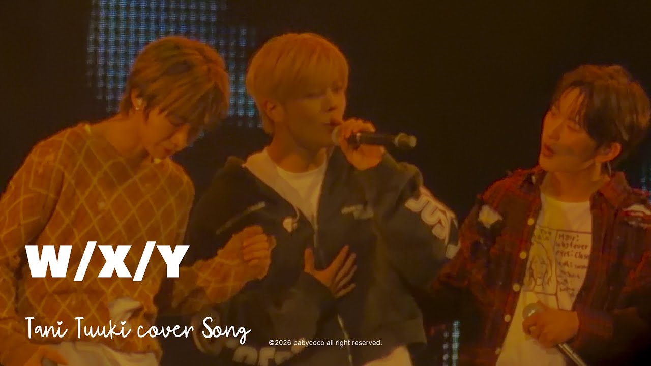 【4K】20251227 WHIB “W/X/Y” ① Tani Yuuki 1st FANCONCERT at Sky theater MBS in OSAKA 【LEEJEONG focus】1部