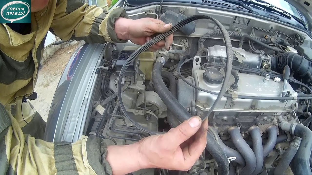 Лёха & замена ремня генератора и кондиционера Mitsubishi Carisma 1996