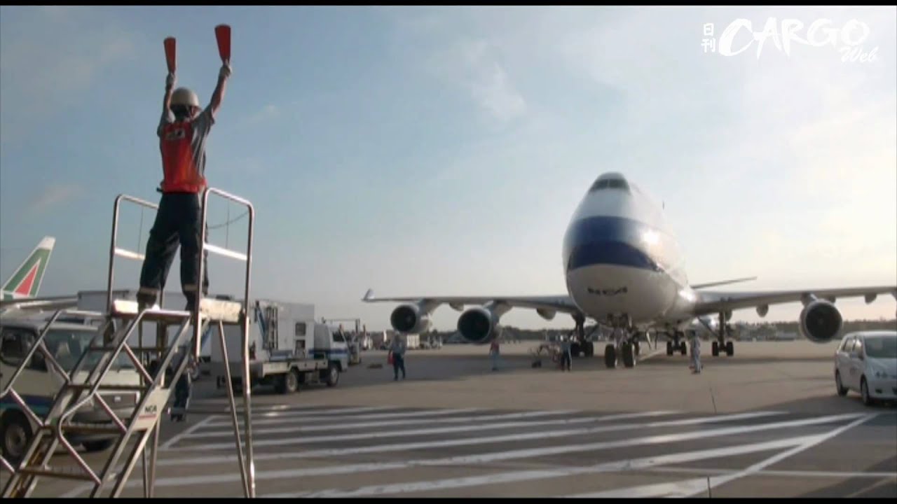 NCA　747-400F（NCA  Phoenix）スポットイン風景