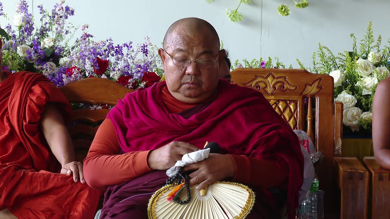 သီတဂူကြယ်တစ်ပွင့်ဆရာတော် အရှင်ပညာနန္ဒ ဟောကြားတော်မူသည်