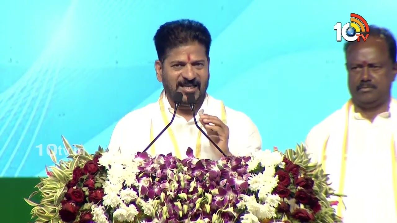 తెలంగాణ లో కొత్త జిల్లాల ఏర్పాటు లేదు | CM Revanth Reddy Speech   Congress Public Meeting | 10TV