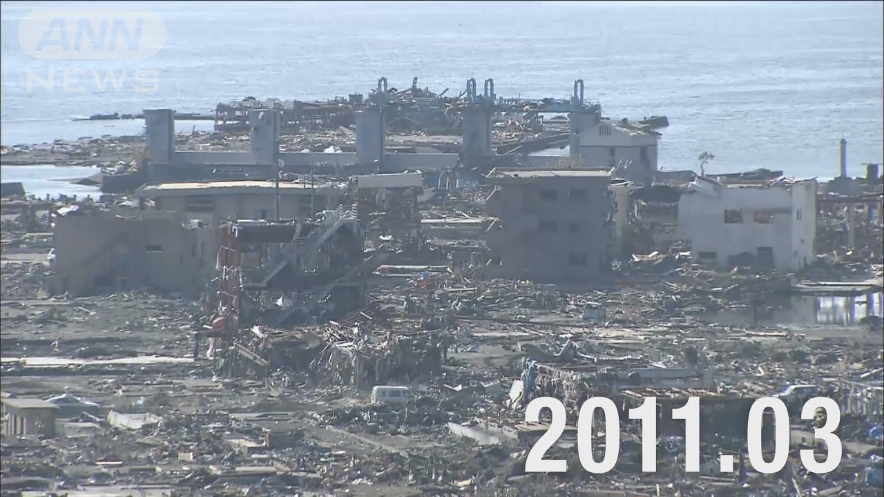 【●REC from 311～復興の現在地】宮城・南三陸町⑥ 定点撮影 2025年Ver