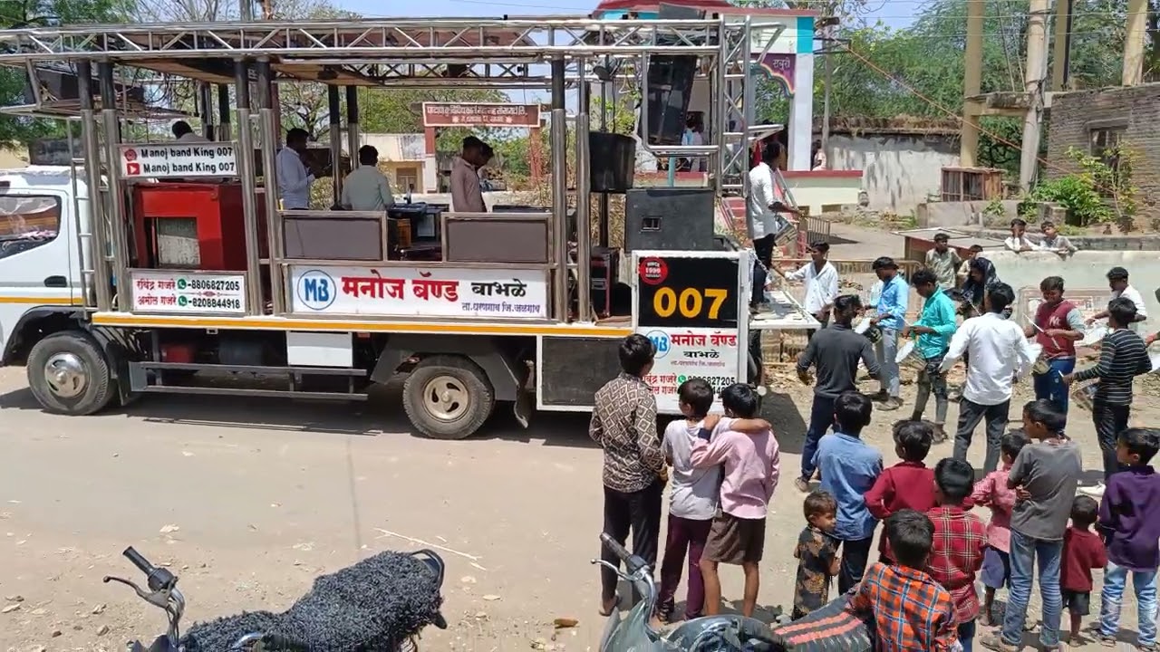 #Sai_Nath_ki_Palkhi🙏🏻&hearts;️🚩 BY-MANOJ BAND BABHDE 🎷🎹🥁.   #साई_नाथ_कि पालखी🎷🚩