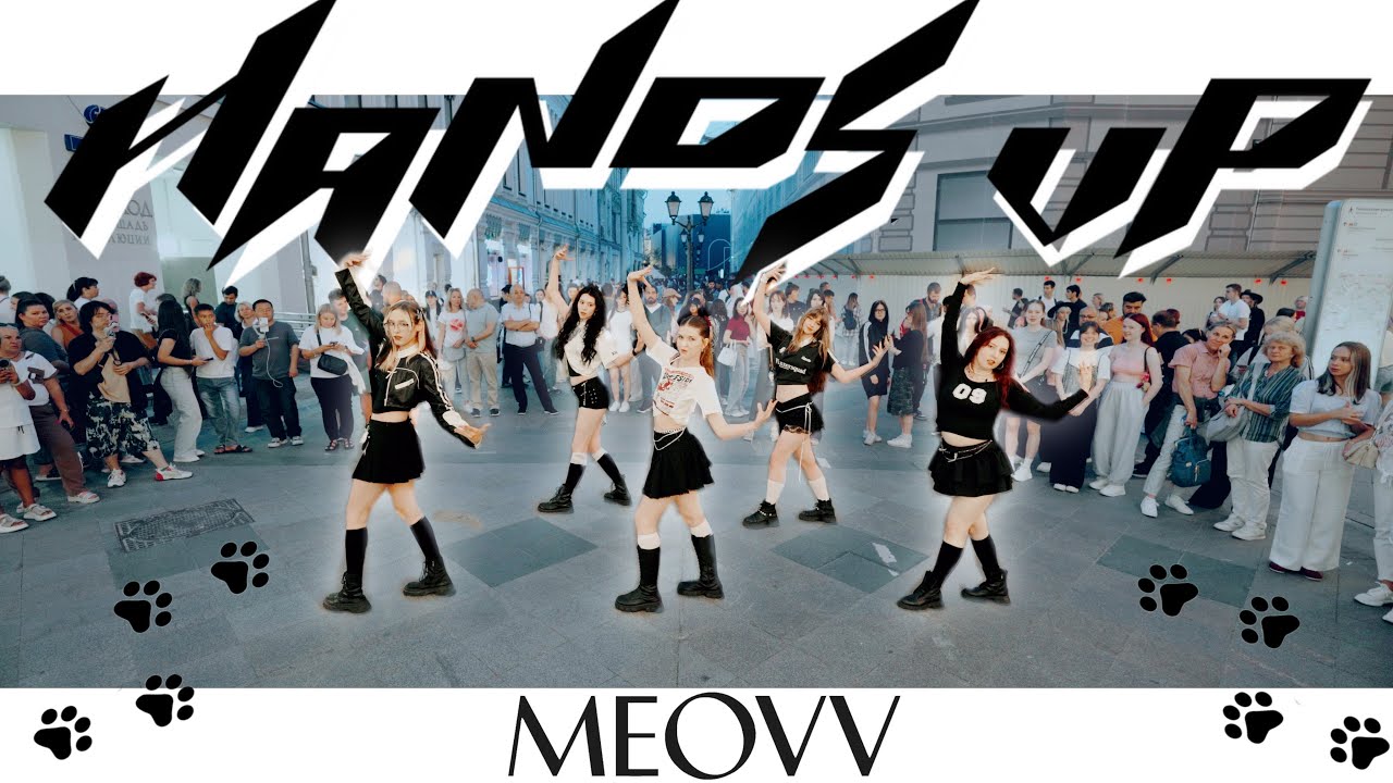 [KPOP IN PUBLIC | ONE TAKE] MEOVV - HANDS UP | Cover Dance by OmeLoud