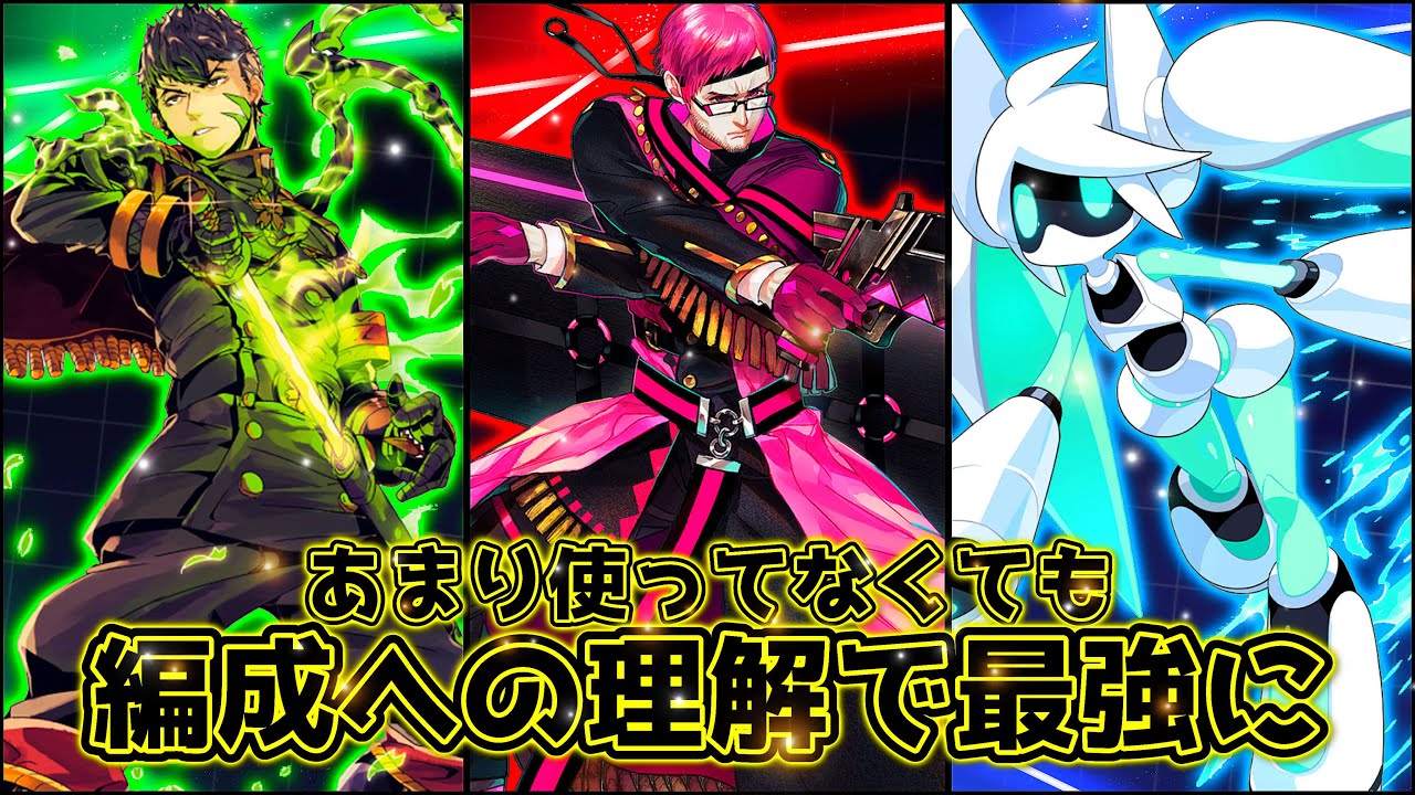ボイ臣ルチを世界一極めたプレイヤーがルチ枠をやってみた結果&hellip;【＃コンパス】