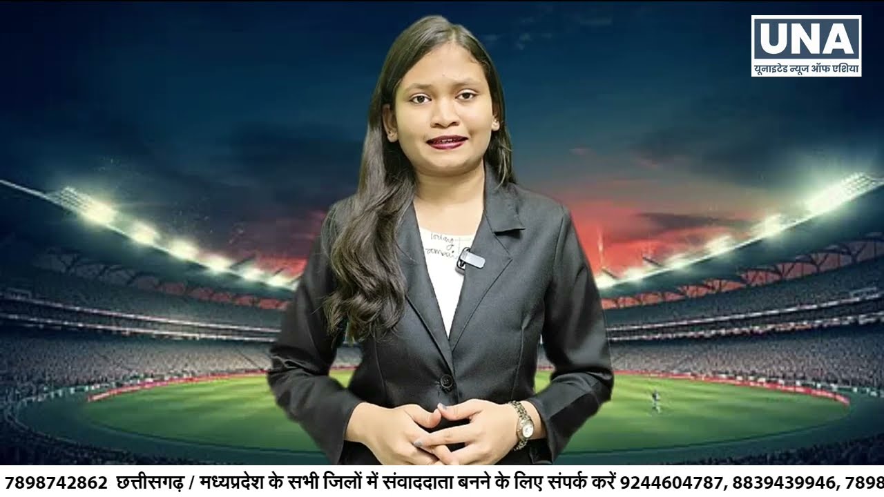 India T20 World Cup Victory | Alirajpur Celebrates Big