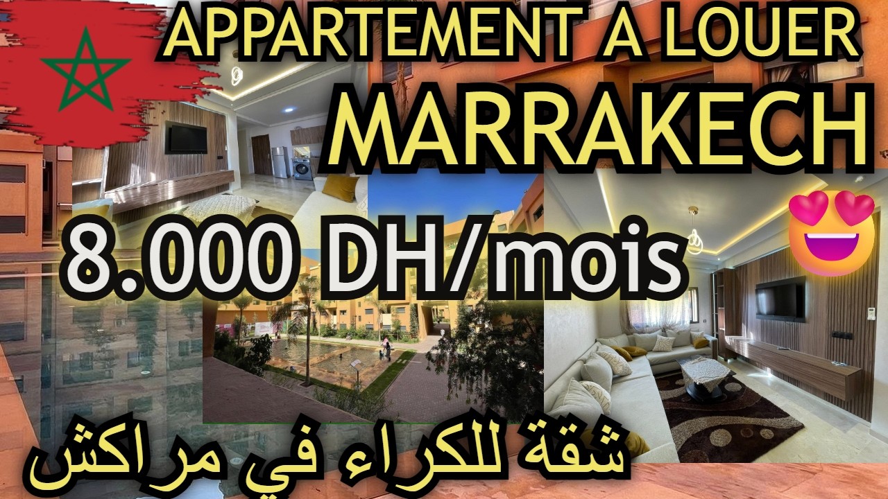 😍 Appartement à Louer meublé à Coté de Hivernage -  Marrakech  | 8000 DH /mois | شقة للكراء في مراكش