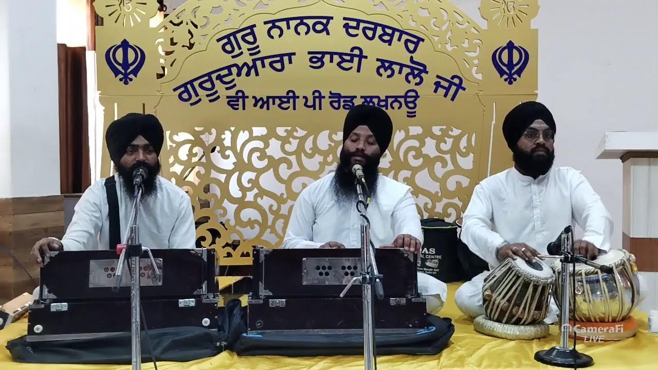 Bhai Jaswinder Singh Khalsa Lucknow Wale