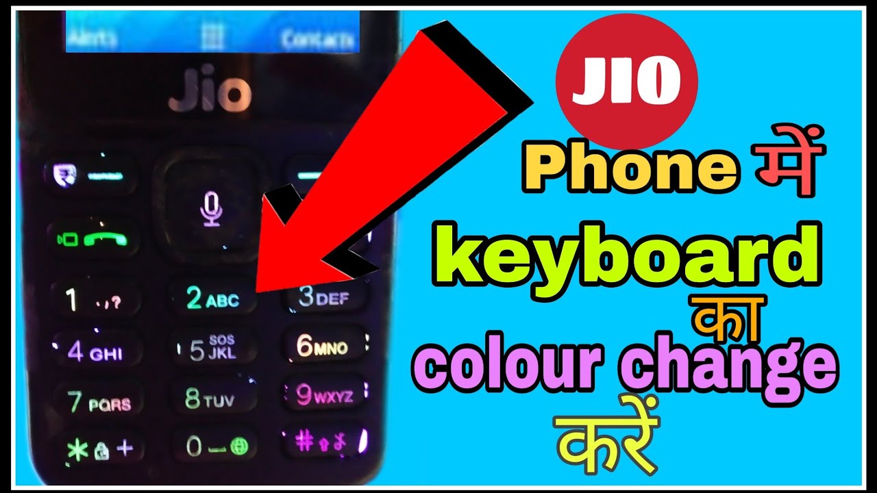 How to change the color of Jio Phone keyboard? Jio Phone Keyboard Update 2020