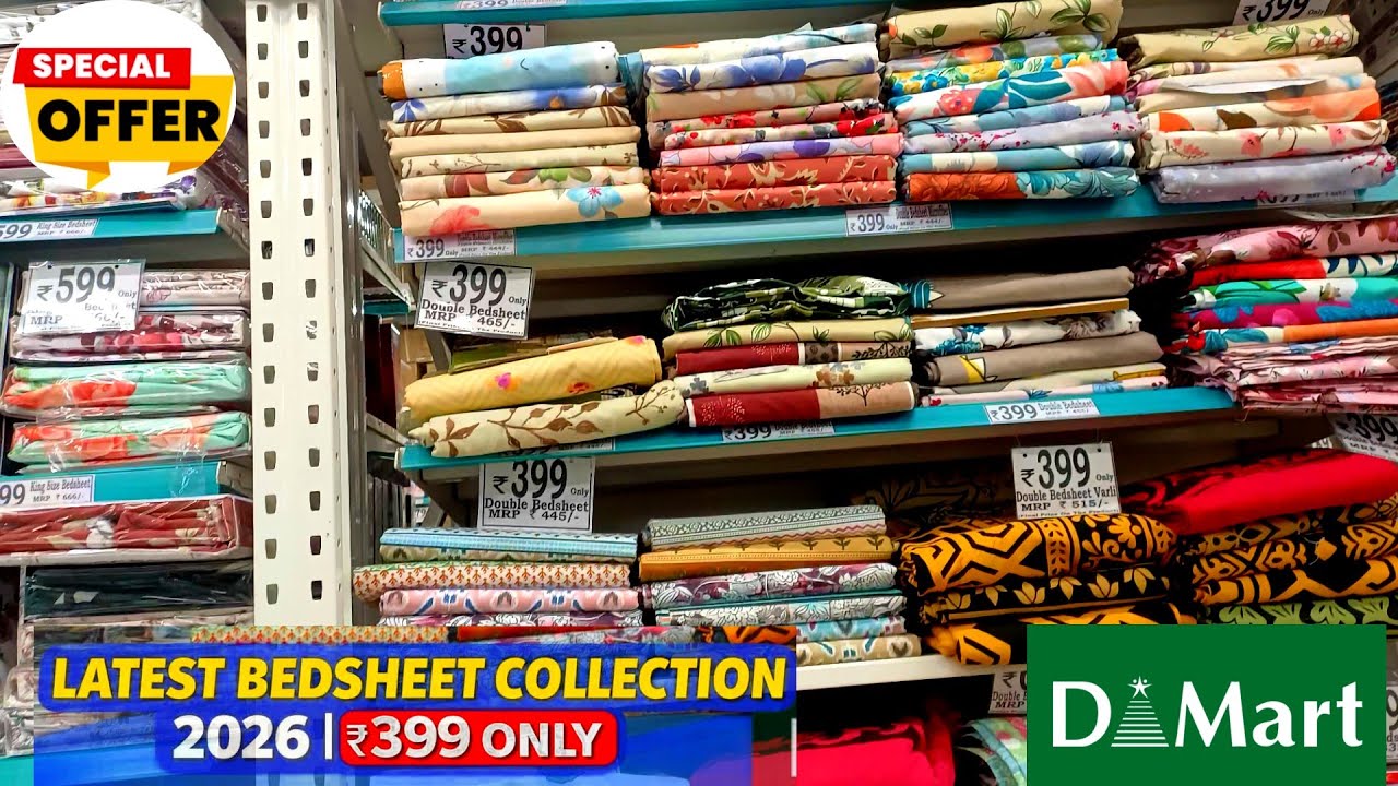 D Mart home decor items 2026 | pillow cover starting Rs 35 | Latest Bedsheet &Cushion Cover haul2026