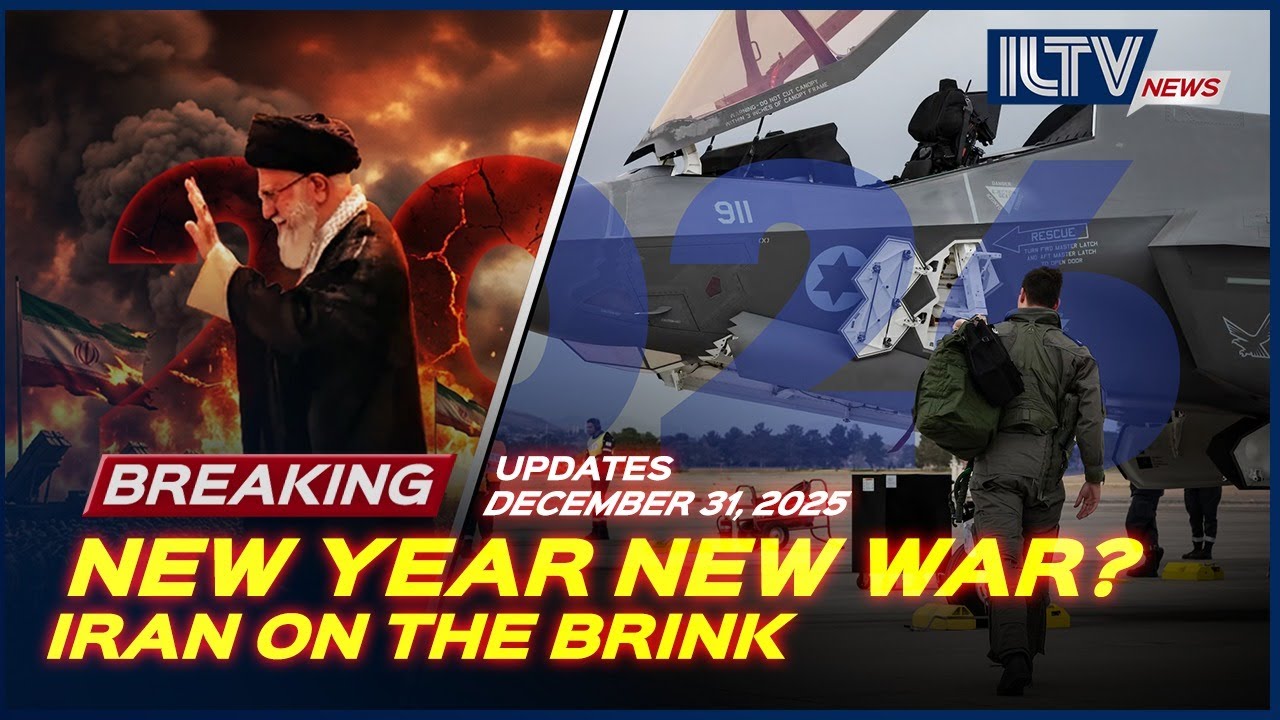 Israel Daily News - December 31, 2025