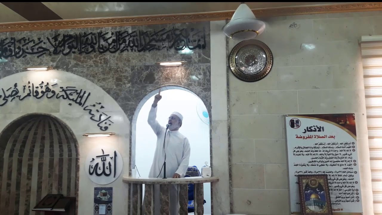 من الخطب النارية للشيخ علي السلمان | عاشوراء