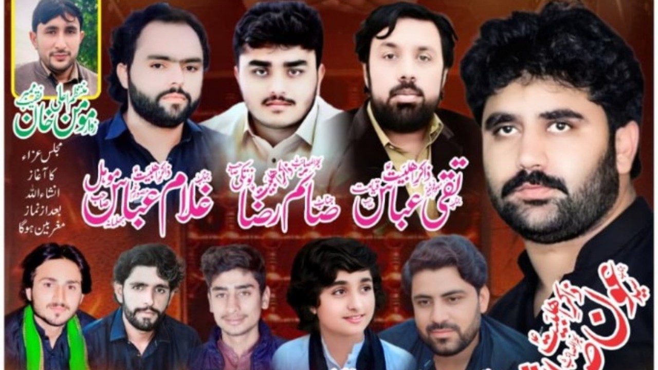 🔴 Live Majlis e Aza 27 Ramzan 2026 Cha Kory wala Bhilmana Notak @alshoaibazadaribhakkar