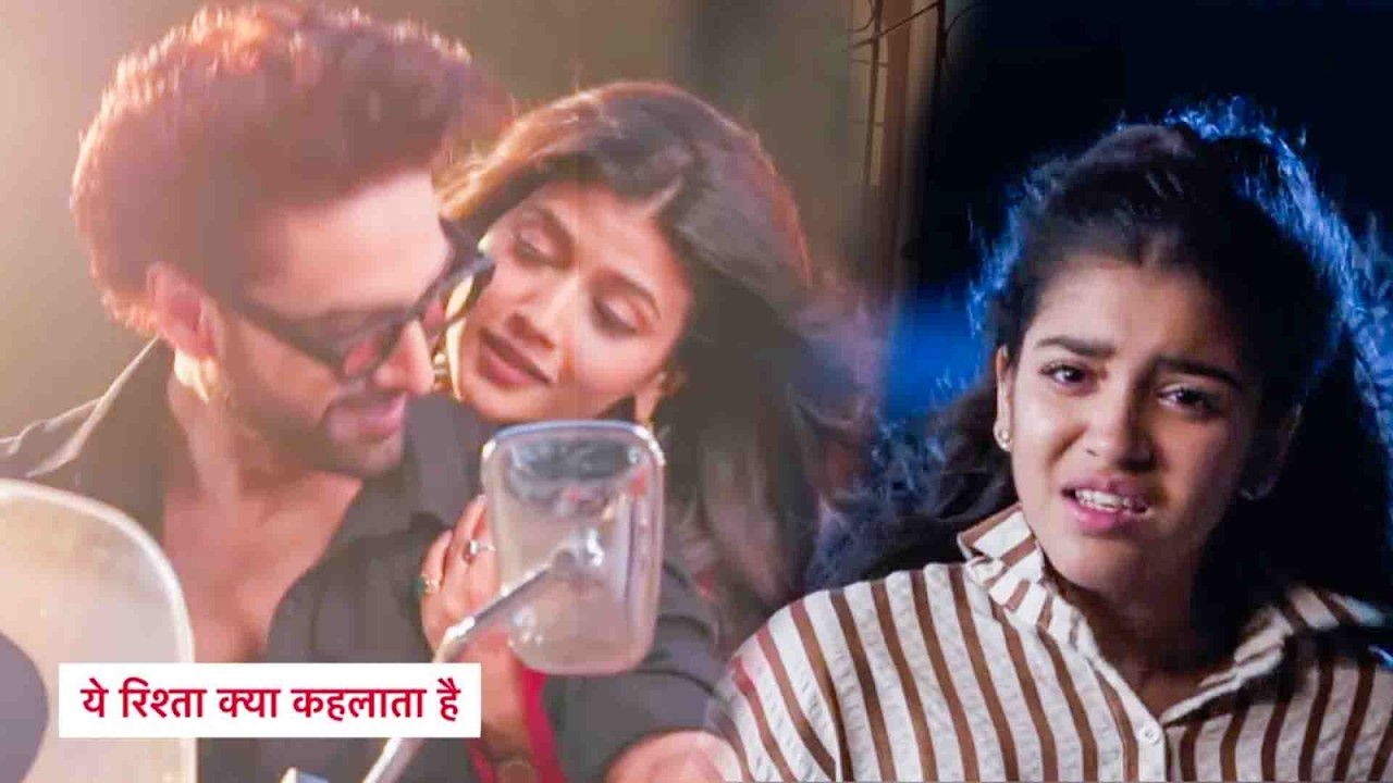 Yeh Rishta Kya Kehlata Hai Обновление: отношения Армаана Абхиры получат новое имя, Майра будет ос...