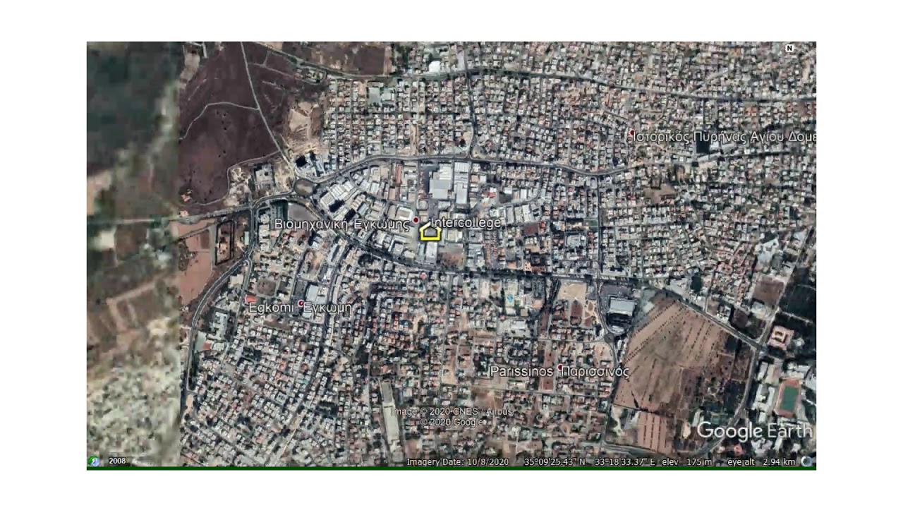 The CLIL4U Project Partners Video