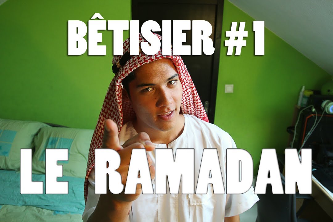 AZIATOMIK : B&ecirc;tisier - LE RAMADAN