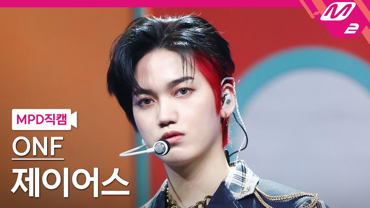 [MPD직캠] 온앤오프 제이어스 직캠 4K 'Beautiful Beautiful' (ONF J-US FanCam) | @MCOUNTDOWN_2021.2.25