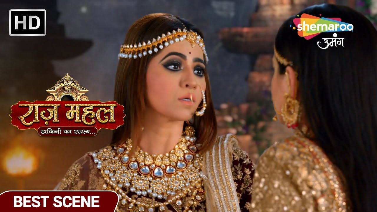 Raaz Mahal best scene - चंद्रलेखा की चालाखी - Ep 55 #razmahal#राज़महल #डाकिनी